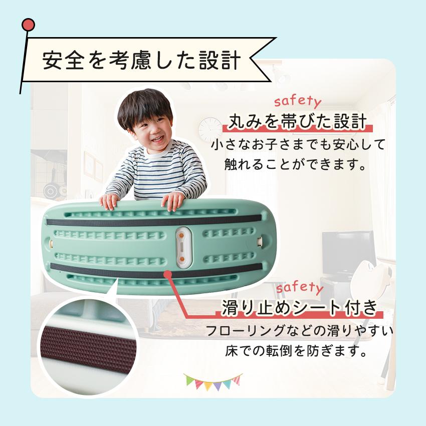 バランスボード 子供 室内 滑り台 遊具 シーソー 木馬 バランス遊具