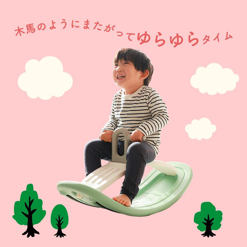 バランスボード 子供 室内 滑り台 遊具 シーソー 木馬 バランス遊具 