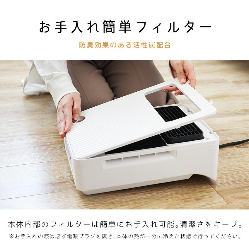 LaFuture セラミックヒーター 小型 速暖 省エネ 2024 足元 人感 LaFuture セラミックヒーター 小型 速暖 省エネ 2024 足元 人感