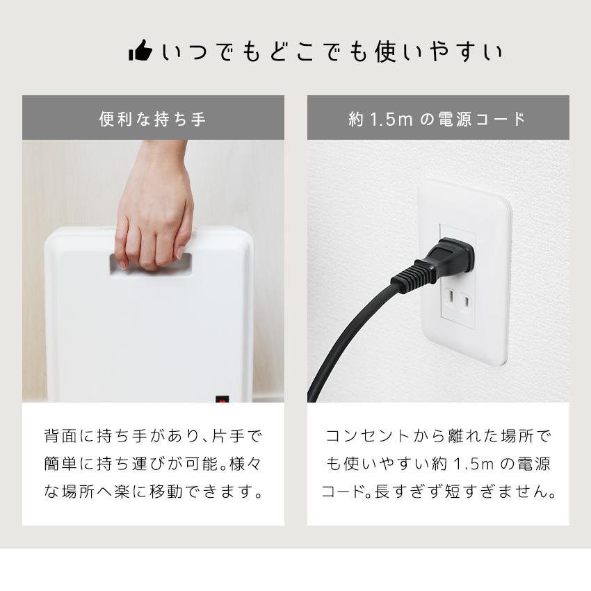 LaFuture セラミックヒーター 小型 速暖 省エネ 足元 人感 静音 暖房 