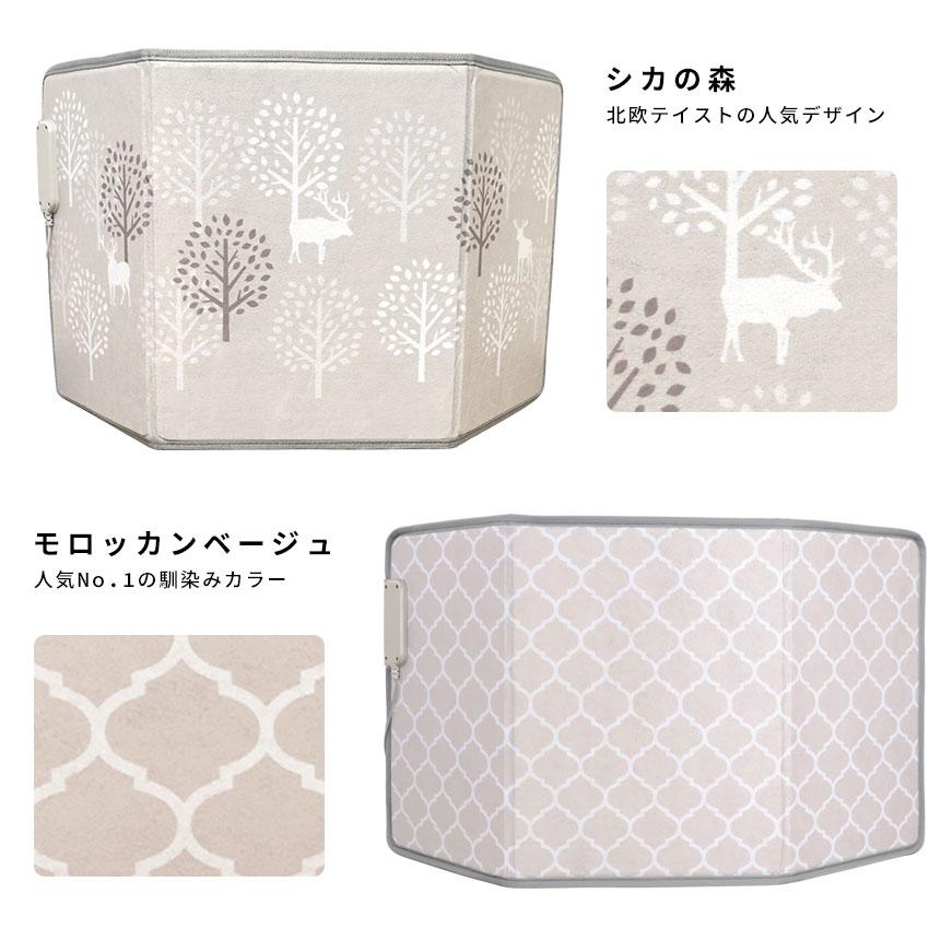 アウトレット品 パネルヒーター 遠赤外線 ヒーター 足元 デスクヒーター テレワーク 暖房 冷え対策 オフィス 自宅 電気ヒーター こたつ 受験生 ペット用 | LaFuture | 11