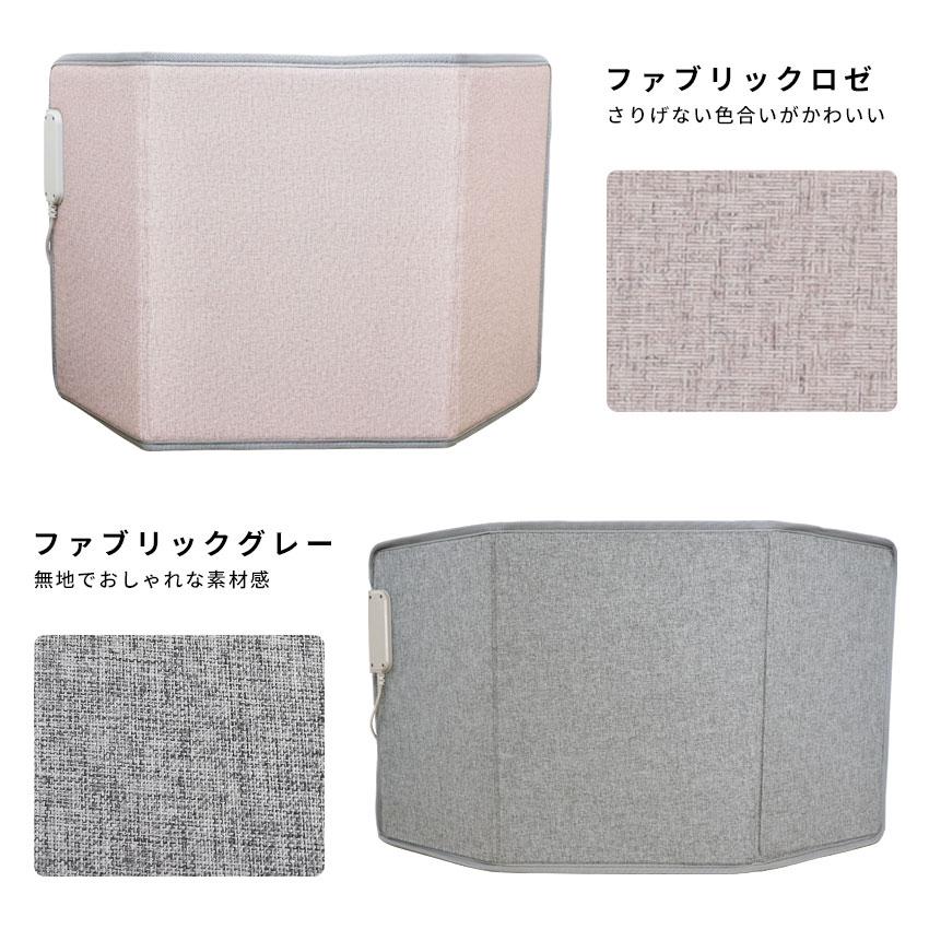 LaFuture Lafuture パネルヒーター 足元 折りたたみ 遠赤外線