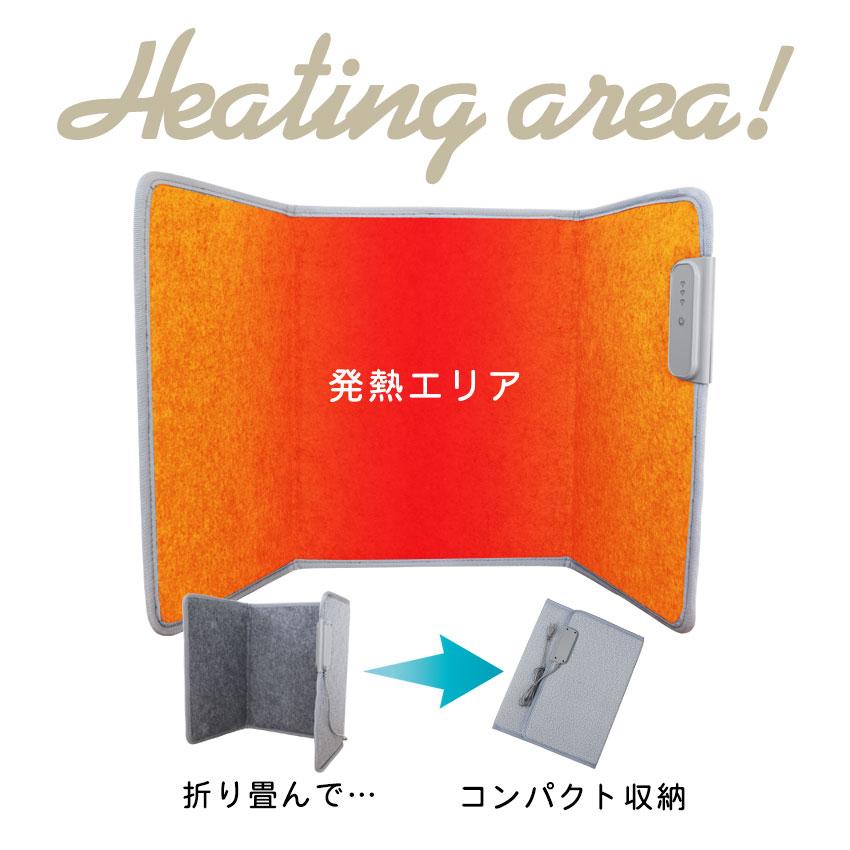 Lafuture パネルヒーター 足元 折りたたみ 遠赤外線 足元ヒーター こたつ デスクヒーター タイマー フットヒーター 暖房 省エネ 節電 | LaFuture | 13