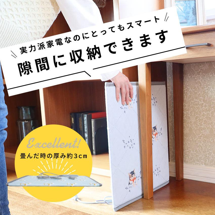 高質 パネルヒーター折りたたみ式電動フットウォーマー テーブルの下のオフィス用の遠赤外線加熱パネル 調整可能なサーモスタットフットヒーター4つの暖房設定で 季節家電 冷暖房 Indonesiadevelopmentforum Com