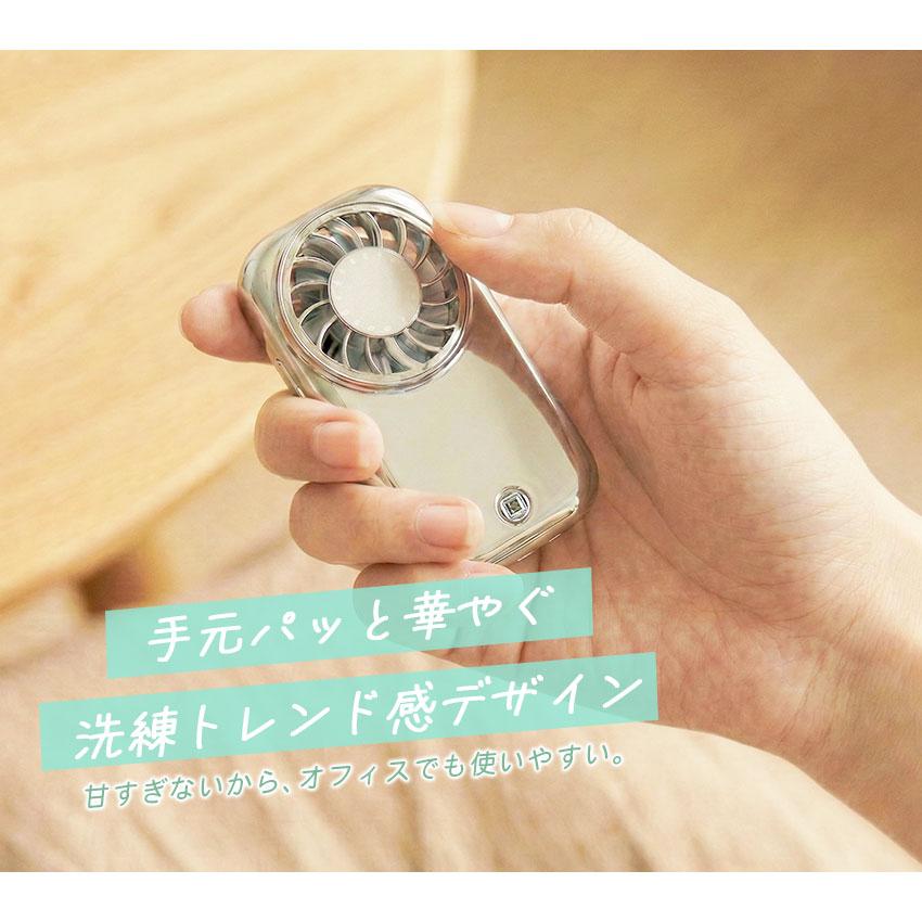 LaFuture めざましテレビで紹介 MAX50%OFFクーポン 超軽量57g ハンディ