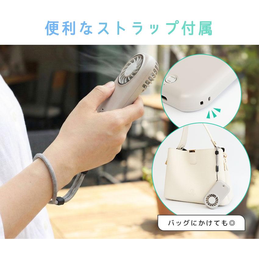 めざましテレビで紹介 クーポンで1,490円 世界初 最小型 ハンディファン 2026新作 ポケファン ポケットファン 最軽量57g 携帯扇風機 ミニ扇風機 小型扇風機 強風 | LaFuture | 24