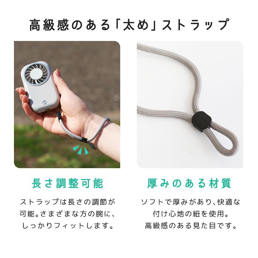 めざましテレビで紹介 クーポンで1,490円 世界初 最小型 ハンディファン 2026新作 ポケファン ポケットファン 最軽量57g 携帯扇風機 ミニ扇風機 小型扇風機 強風 | LaFuture | 25