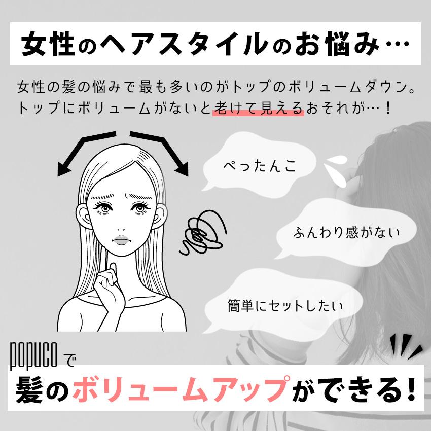 ヘアアイロン ボリューム アイロン ツイスト ヘア パーマ コテ マイナスイオンヘアアイロン スパイラル カール ボリュームアップ popuco | LaFuture | 16