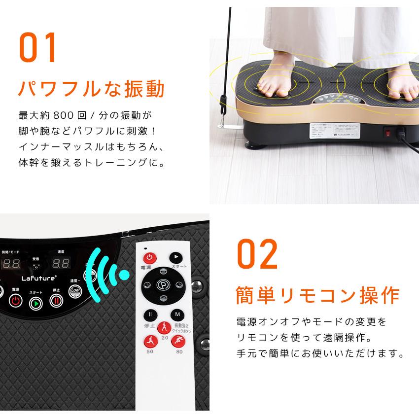 振動マシン コンパクト 静音 バンド付き ボディーシェイカー ダイエット シェイカー式 振動 トレーニング 振動フィットネスマシン ブルブル振動マシン :lff-sdm01:PREMIUM INTERIOR SHOP - 通販 - Yahoo!ショッピング 振動マシン コンパクト 静音 バンド付き ボディーシェイカー ダイエット シェイカー式 振動 トレーニング 振動フィットネスマシン ブルブル振動マシン :lff-sdm01:PREMIUM INTERIOR SHOP - 通販 - Yahoo!ショッピング