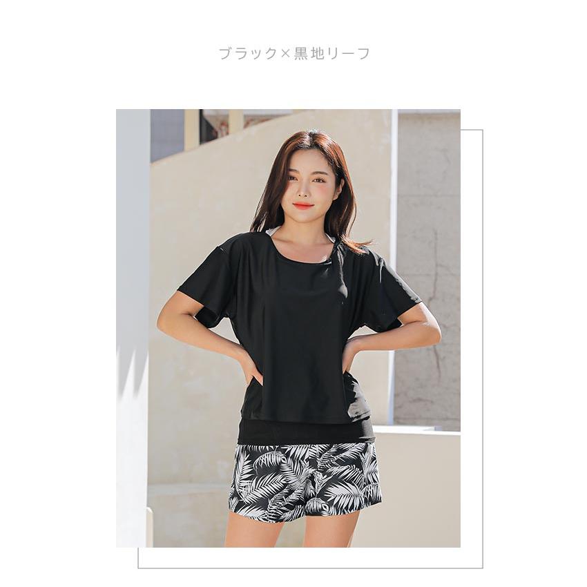 SEA ANGEL 2025新作 体型カバー ママ 水着 2点セット ラッシュ