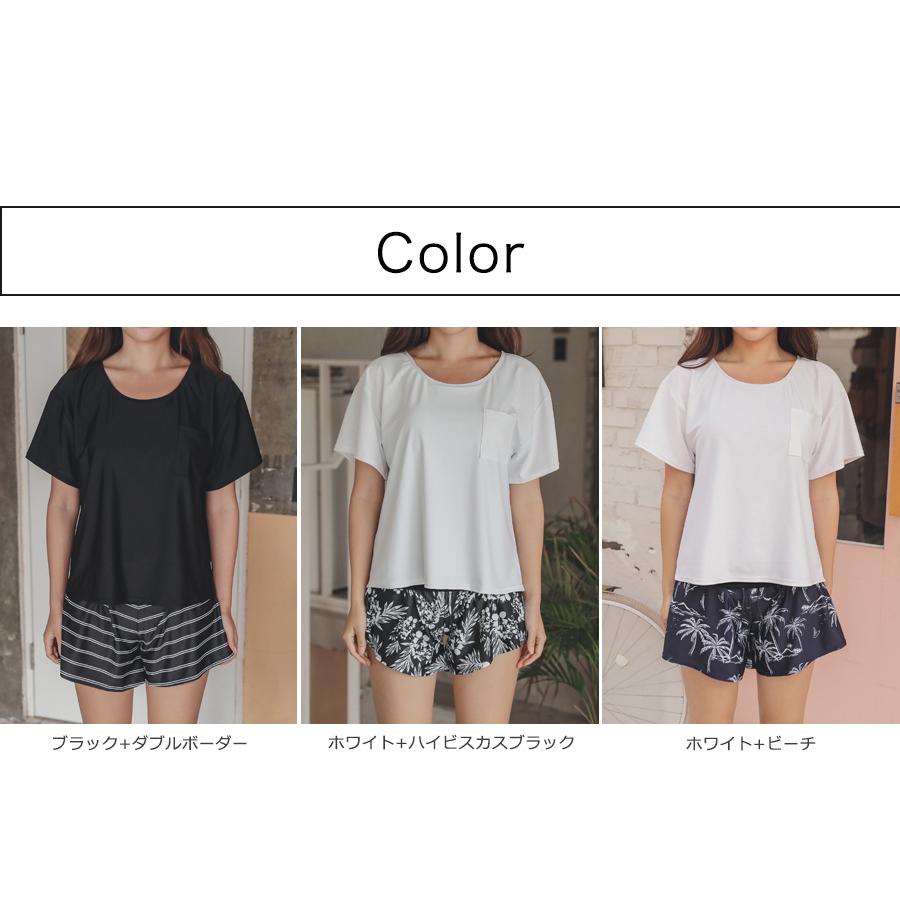 水着 レディース タンキニ 2点セット 体型カバー UPF50+ Tシャツ 半袖