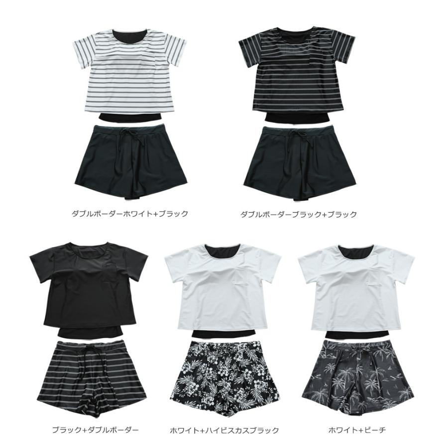 水着 レディース タンキニ 2点セット 体型カバー UPF50+ Tシャツ 半袖