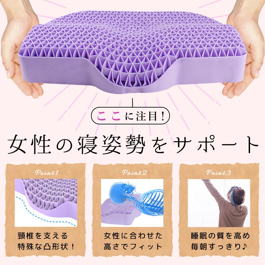 低反発枕 まくら 無重力枕 安眠枕 快眠枕 仰向け 良質 睡眠の+