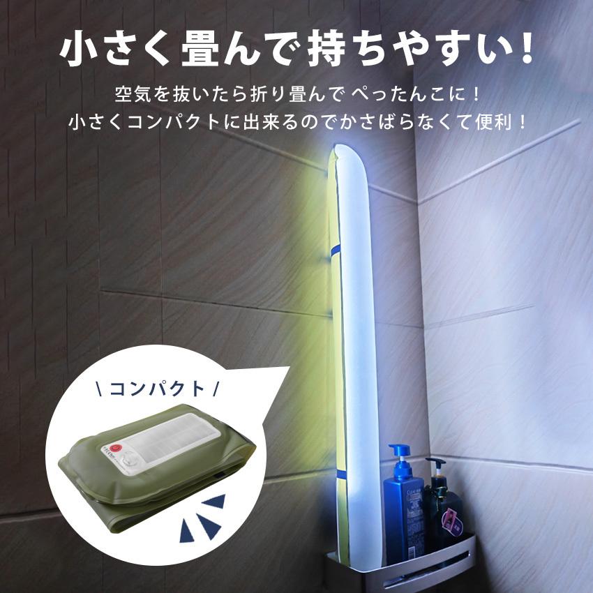 ランタン マグネット 磁石 バンド 地震 災害対策 ソーラー LED キャンプ スマホ充電 アウトドア 防犯 プレゼント アウトドア ライト 大容量｜premium-interior｜17