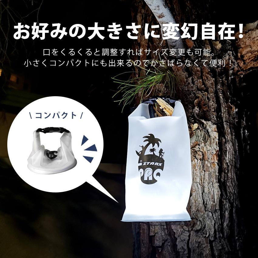 ランタン ドライバッグ 防水 LED ソーラー 充電式 地震 災害対策 停電