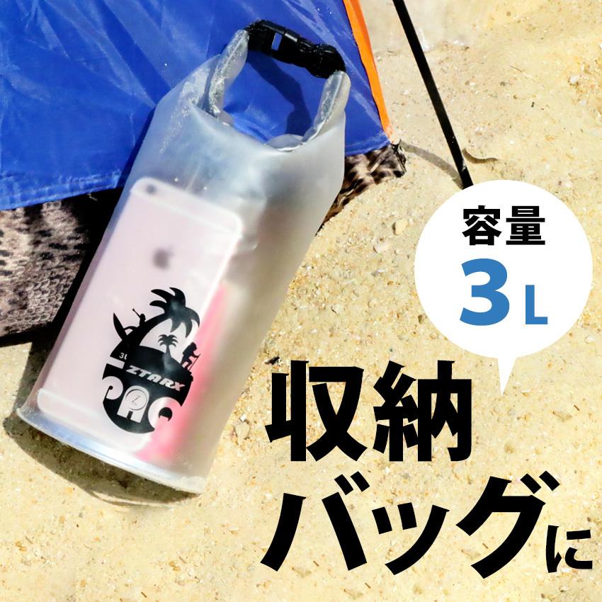 ランタン ドライバッグ 防水 LED ソーラー 充電式 地震 災害対策 停電