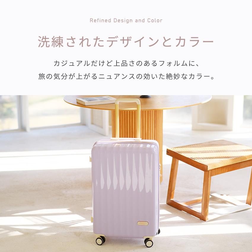 10%OFFクーポン スーツケース Lサイズ ハードタイプ 日本メーカー HINOMOTO キャスター 静音 TSA 大容量 軽量 キャリーケース L 旅行 女子 かわいい おしゃれの画像