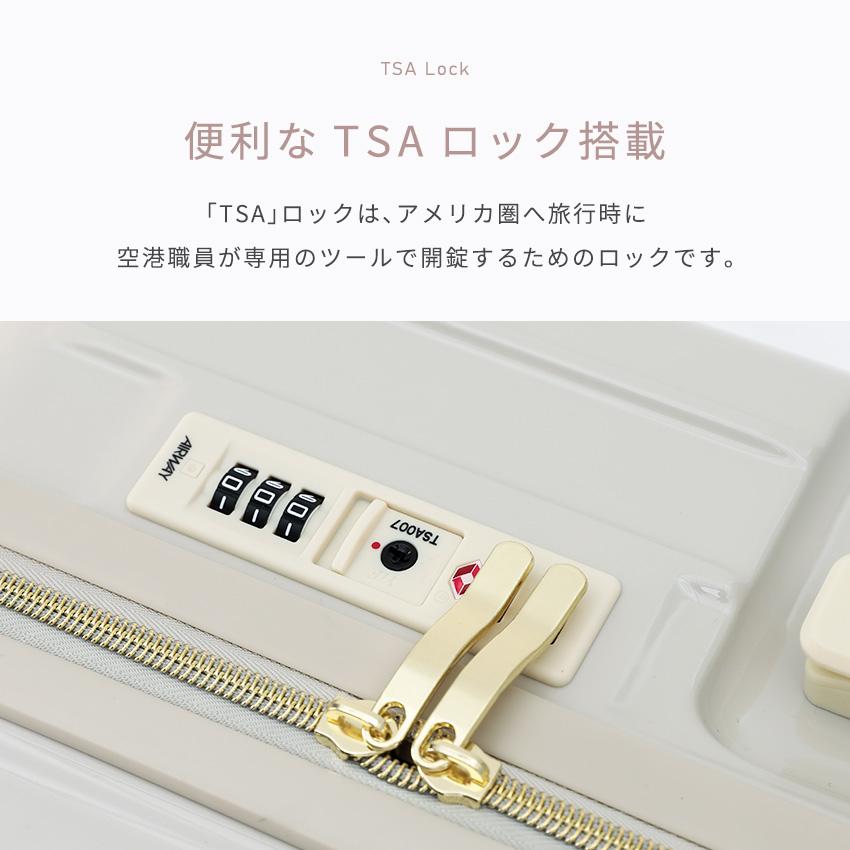 10%OFFクーポン スーツケース Lサイズ ハードタイプ 日本メーカー HINOMOTO キャスター 静音 TSA 大容量 軽量 キャリーケース L 旅行 女子 かわいい おしゃれの画像