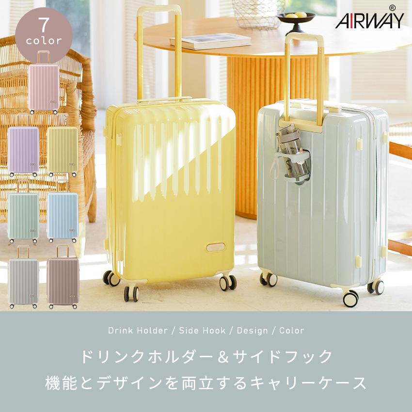 15%OFFクーポン スーツケース 機内持ち込み Sサイズ ハードタイプ 日本