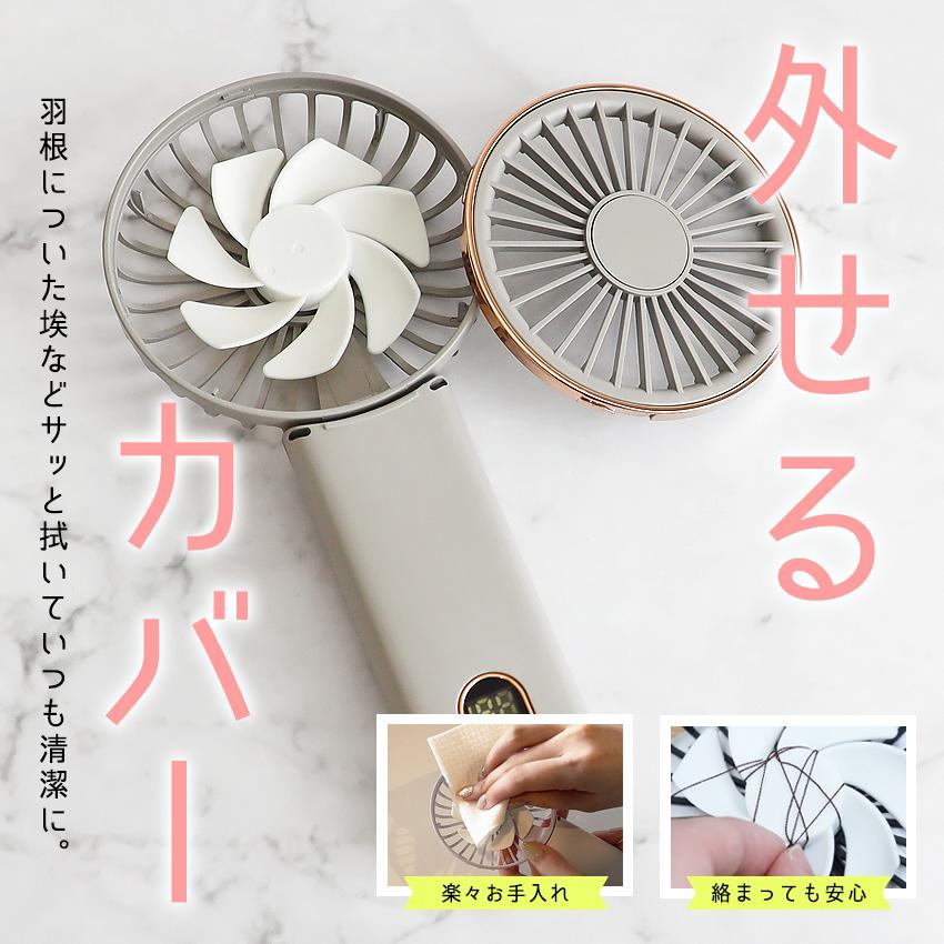 LaFuture ハンディファン 首かけ 洗える 静音 強風 首掛け扇風機