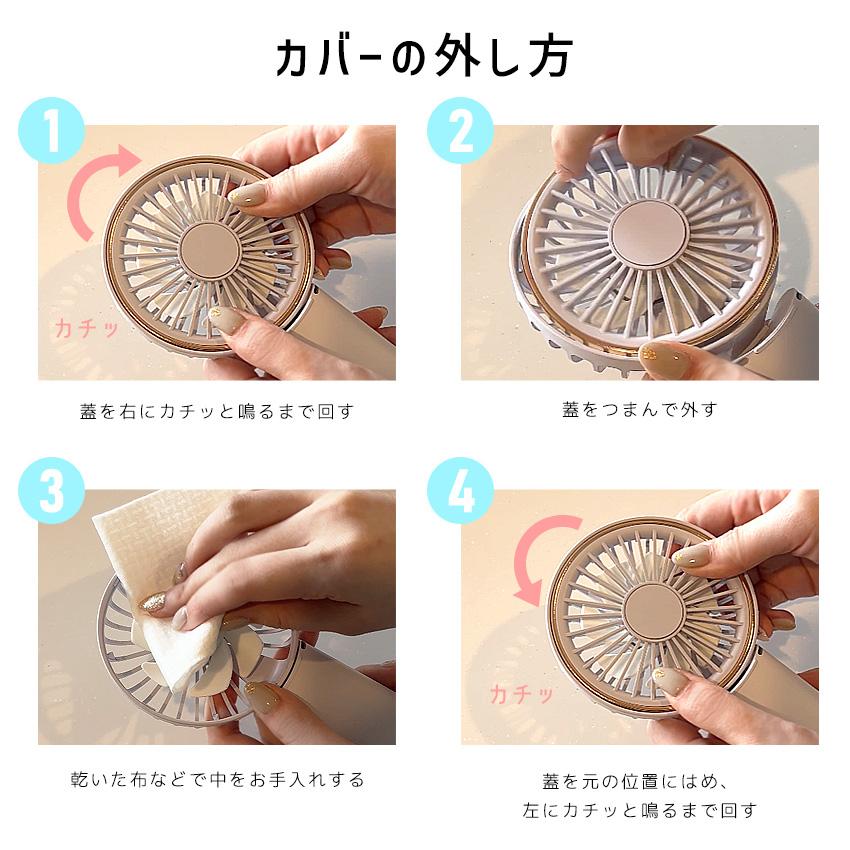 LaFuture ハンディファン 首かけ 洗える 静音 強風 首掛け扇風機
