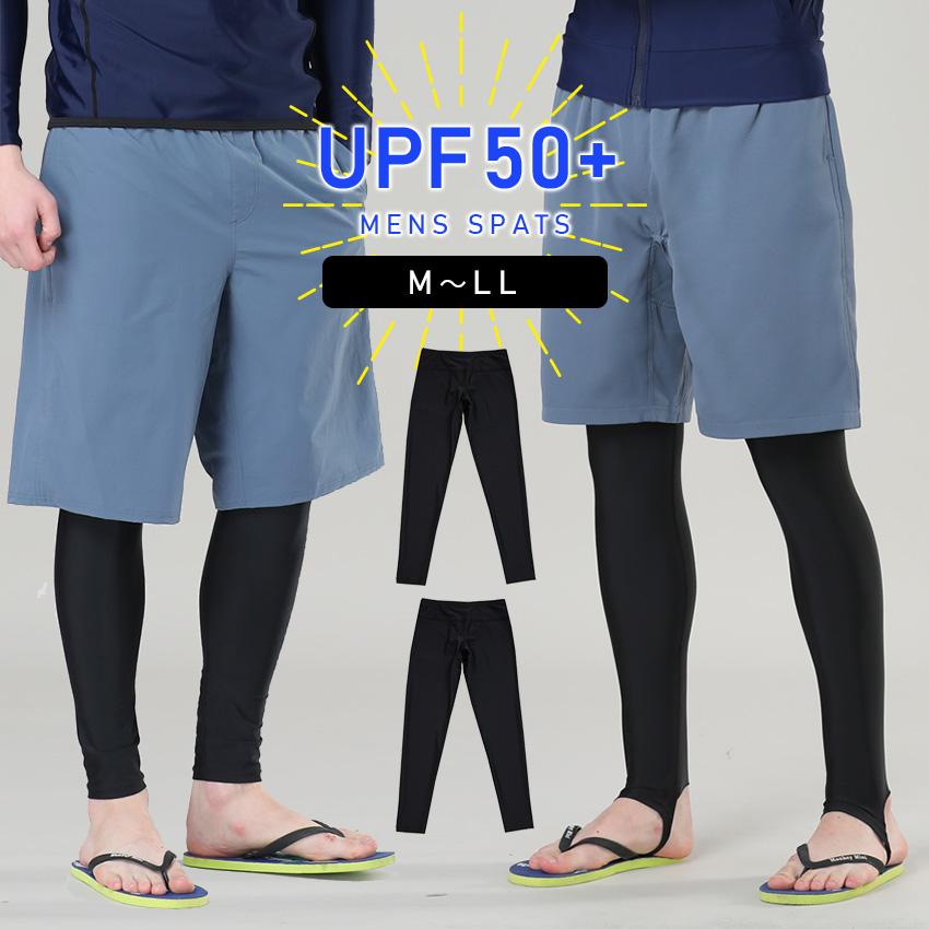 SEA ANGEL 2025新作 トレンカ メンズ UVカット 足の甲まで 水着 SEA ANGEL 2025新作 トレンカ メンズ UVカット 足の甲まで 水着