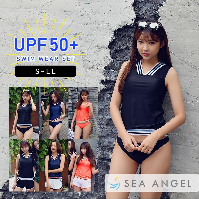 SEA ANGEL 2025新作 タンキニ水着 レディース 体型カバー 3点 SEA ANGEL 2025新作 タンキニ水着 レディース 体型カバー 3点