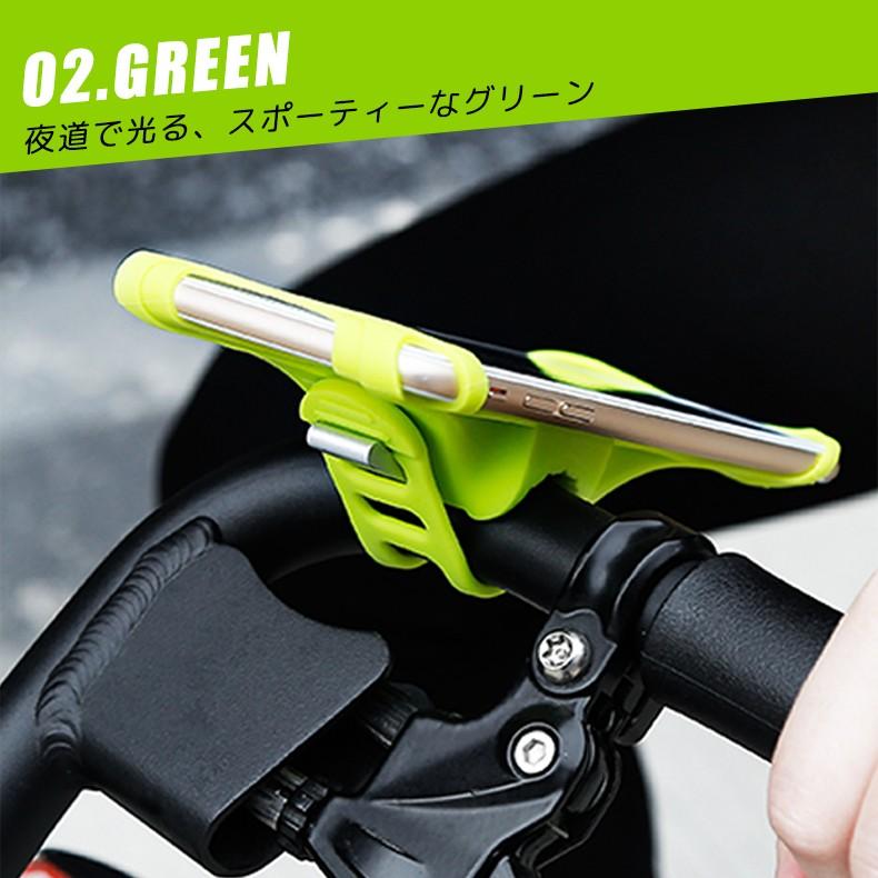 自転車 自転車用スマホホルダー スマホ ホルダー iphone Xperia Android ディスプレイスタンド シリコン ロードバイク 携帯 ナビ ベビーカー サイクリング｜premium-interior｜16