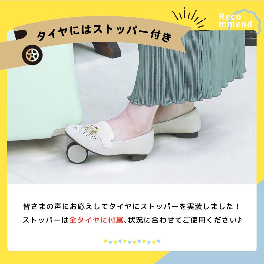 NORICCO（ノリッコ） クーポンで13,860円 スーツケース クッション付