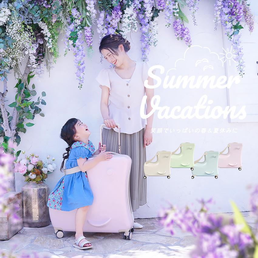 NORICCO スーツケース Mサイズ 子どもが乗れる キッズキャリー