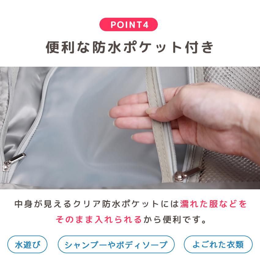 NORICCO（ノリッコ） 20%OFFクーポン NORICCO mini 機内持ち込み可