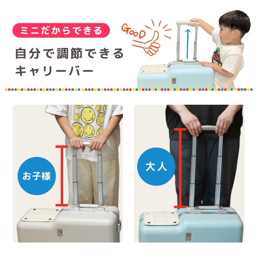 NORICCO（ノリッコ） クーポンで13,160円 NORICCO mini 機内持ち込み可