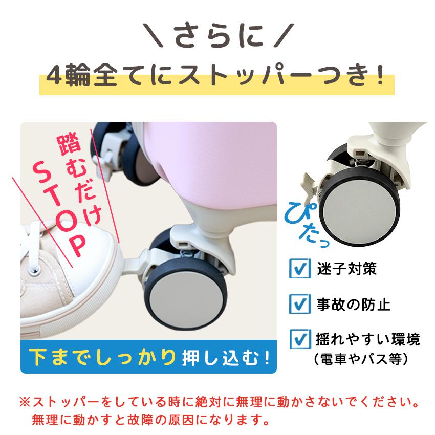 NORICCO（ノリッコ） 20%OFFクーポン NORICCO mini 機内持ち込み可