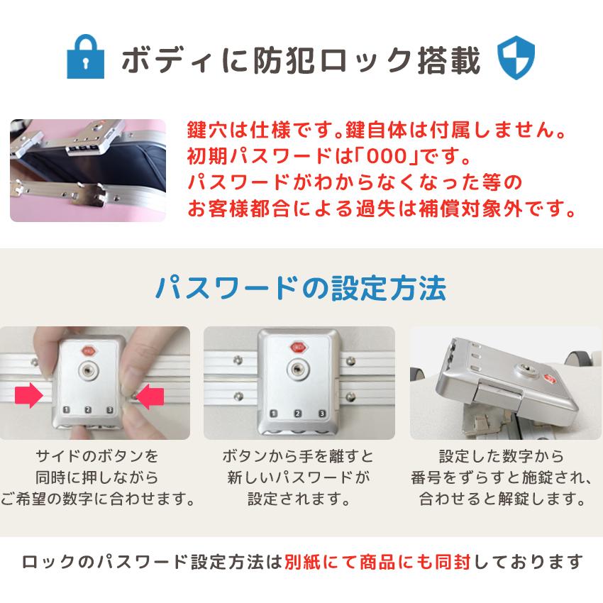 NORICCO（ノリッコ） 20%OFFクーポン NORICCO mini 機内持ち込み可