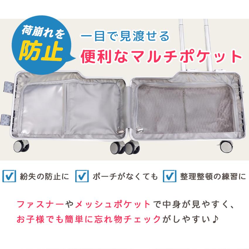 NORICCO（ノリッコ） クーポンで13,160円 NORICCO mini 機内持ち込み可
