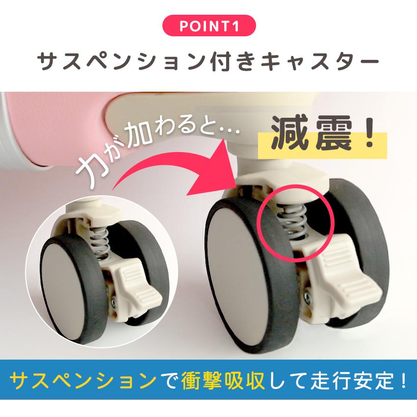 NORICCO（ノリッコ） クーポンで13,160円 NORICCO mini 機内持ち込み可