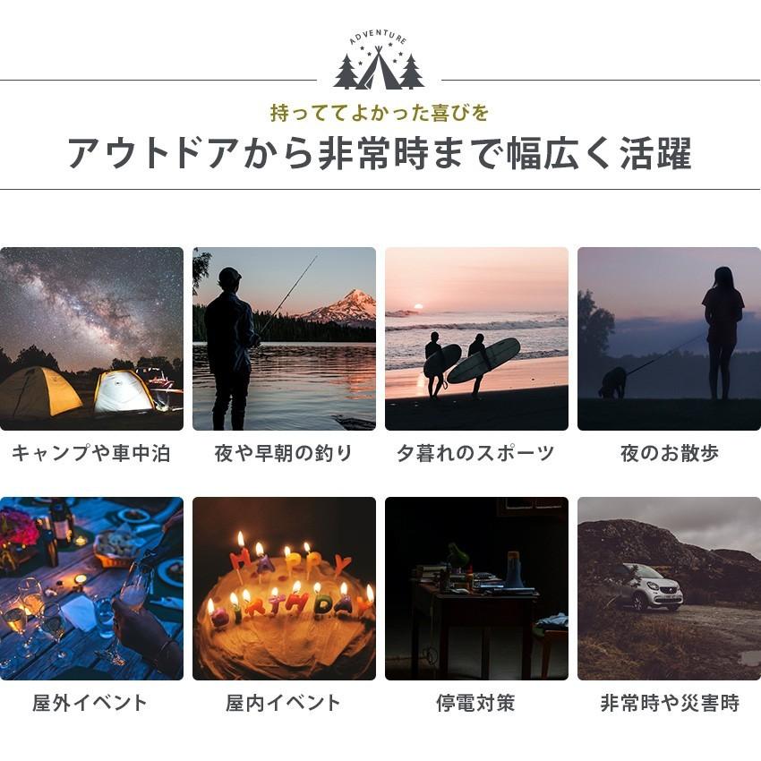ソーラーランタン 2個セット ランタン LED 防災 停電 ソーラーライト