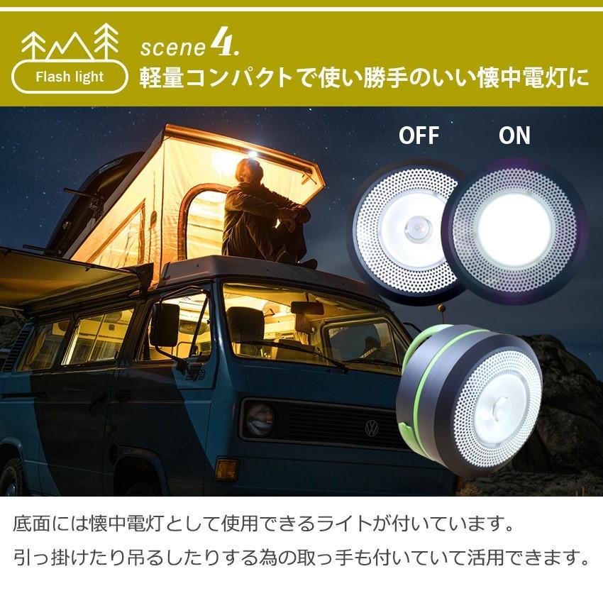 ソーラーランタン 2個セット ランタン LED 防災 停電 ソーラー ソーラーランタン 2個セット ランタン LED 防災 停電 ソーラー
