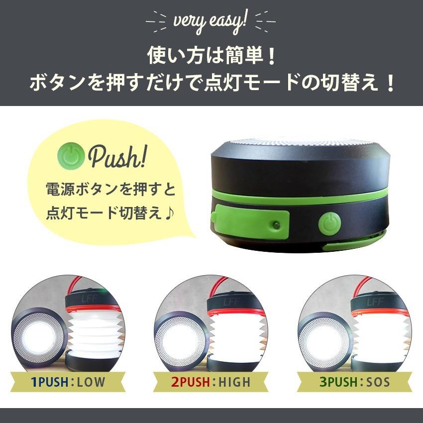 ソーラーランタン 2個セット ランタン LED 防災 停電 ソーラーライト