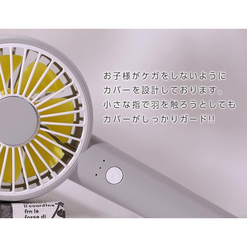 扇風機 卓上 ハンディ USB 充電式 アロマ 静音 おしゃれ ミニ扇風機 冷