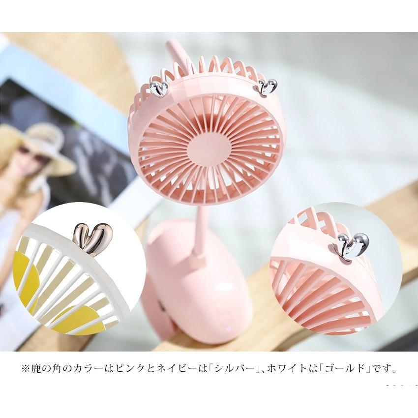 ミニ充電式クリップファン（卓上／壁掛け／持ち運び可能・静音で強風） 楽天市場】送料無料 クリップ扇風機 静音 強力 卓上扇風機 首