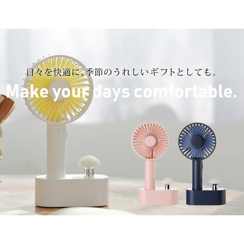 扇風機 卓上 USB 充電式 LEDライト ハンディ サーキュレーター 静音