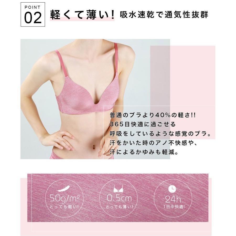 【PGブラ】ピンク　ノンワイヤー　4L　新品未使用　正規品 ナイトブラ ブラジャー ノンワイヤー 大きいサイズ 小さく見せる 脇肉ブラ