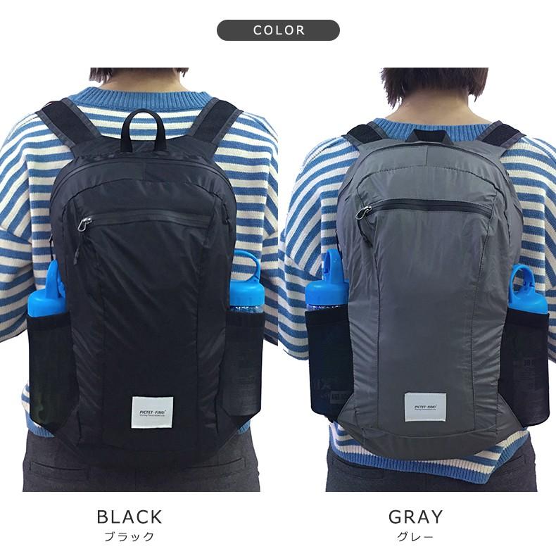 新品 DAKS リュック 軽量 新品 DAKS リュック 軽量 - メルカリ