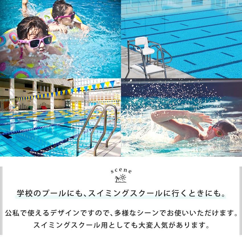 スクール水着 男の子 ショートパンツ 学校用 プール 練習用 水着 キッズ 子供 サーフパンツ 日焼け防止 ネームタグ付 名札 スイムウェア ジュニア 水遊び｜premium-interior｜09