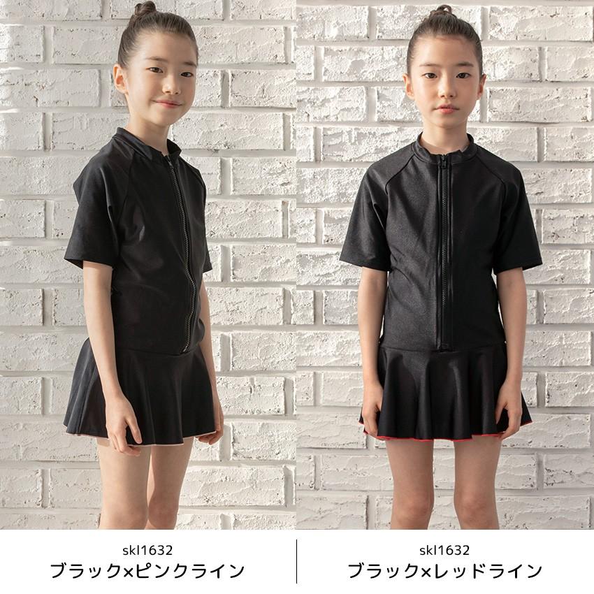 スクール水着 女の子 セパレート ワンピース 練習用 学校用 水着