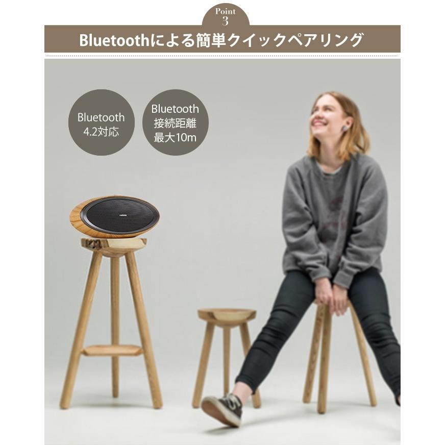 スピーカー Bluetooth ブルートゥース 木調 ステレオ スマホ対応 重