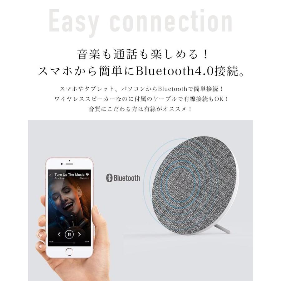 スピーカー Bluetooth スマホ対応 高音質 スマートフォン ポータブルスピーカー ワイヤレススピーカー 充電式 AUXポート対応 ハンズフリー通話機能｜premium-interior｜12