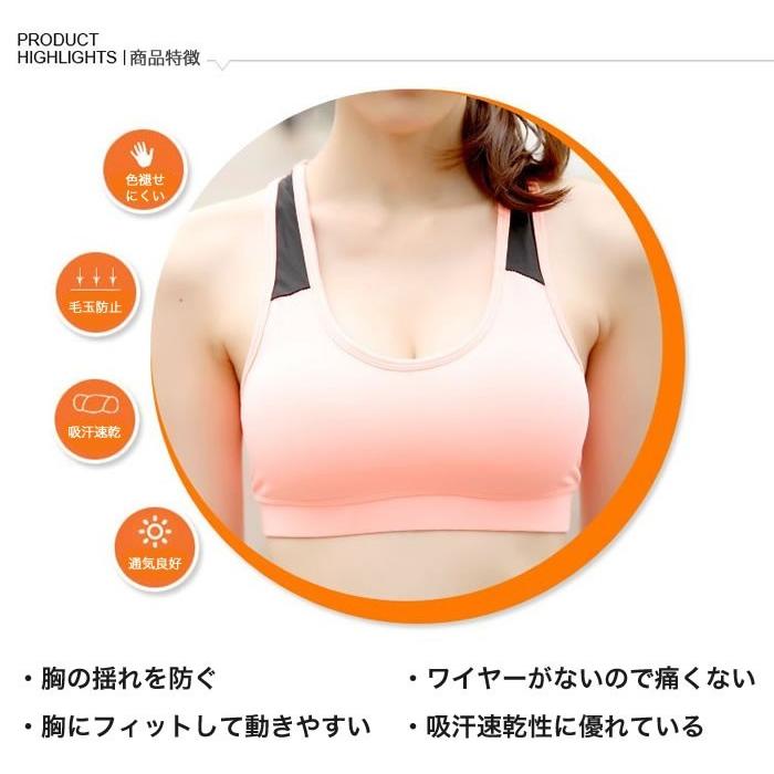 【美品 上下】ウインナースポーツウェア　女性XＬ トレーニングウェア レディース 上下 ランニングウェア セット