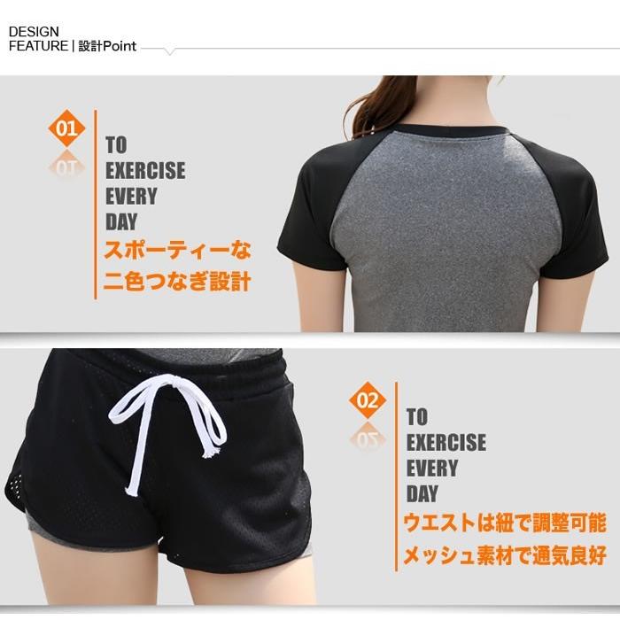 トレーニングウェア レディース 上下 ランニングウェア セット